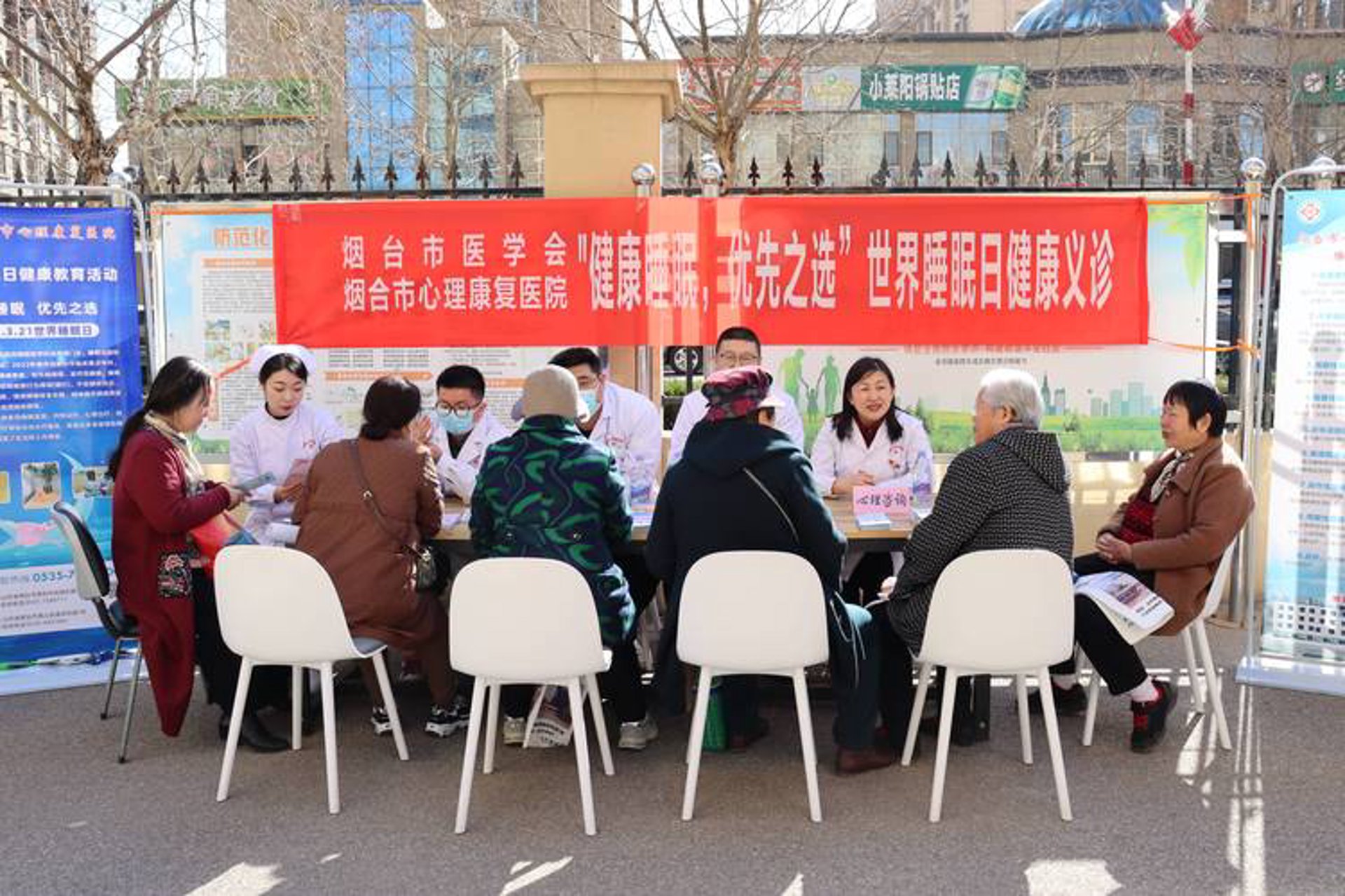 南方康复门诊