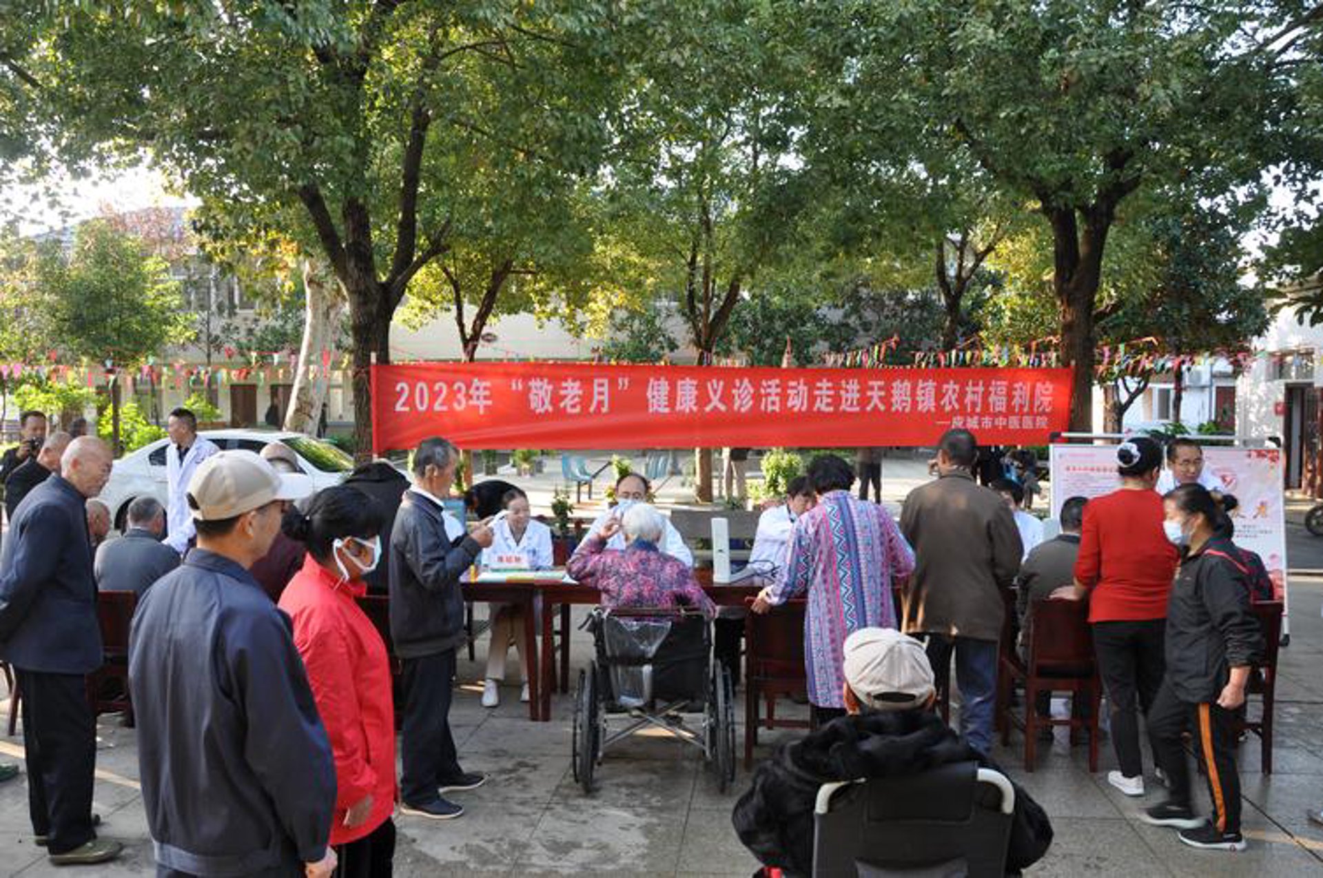 南方康复门诊